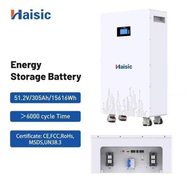 HS-LD15KW-AA